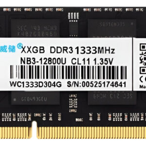 Memoria Ram Wicgtyp 4gb Ddr3 Sodimm 1333 Mhz Notebook